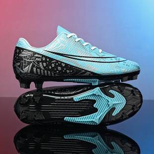 Cross-Border New World Cup Ag Spike Football Shoes Men's Low-Top Student Game Training Tf Broken Spike Sports Football Shoes