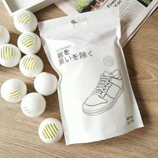 Shoe Cabinet Deodorizer, Anti-Odor and Odor-Removing Shoe Deodorizer Ball, Air Freshener, Long-Lasting Fragrance, Aromatherapy Bag