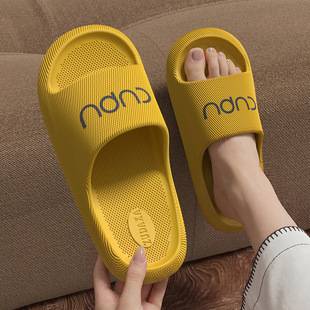 New Anti-Slip Eva Slippers for Women, Summer Couple's Home Indoor Soft-Soled Comfortable Silent Bathroom Slippers Wholesale