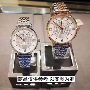 Ama Watch Couple Style Steel Band Quartz Watch Diamond Fashion Waterproof Watch