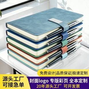 A5 Notebook with Custom Logo, Business Office Gift, Thickened Soft Leather, High-Quality Design, Buckle-Bound Notepad, Gift Box Notebook