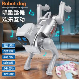 Cross-border intelligent remote-controlled robot dog for parent-child interaction, electronic pet mechanical dog, children's early education educational toy wholesale