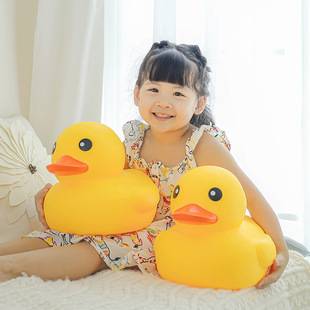 No Water Ingress, Plus Size Big Yellow Duck Drifting Children's Amusement Park Swimming Pool Water Play Little Yellow Duck Toy Amazon