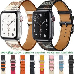 Suitable for Apple Watch strap Apple Watch 6/7 first layer leather strap Apple single ring leather strap