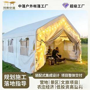 Outdoor Camping Tent, Balcony Courtyard Tent, Cotton-Padded Market Tent, Stall Outdoor Winter Warm Tent, Custom-Made