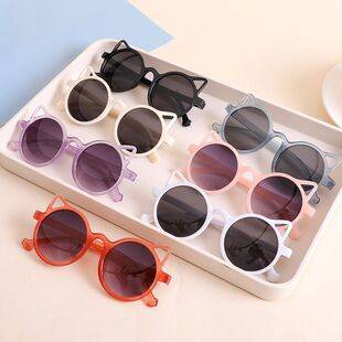 Children's Sunglasses Baby Super Cute Cute Kitten Ear Shape Sunglasses for Boys and Girls Anti-UV Glasses Trendy
