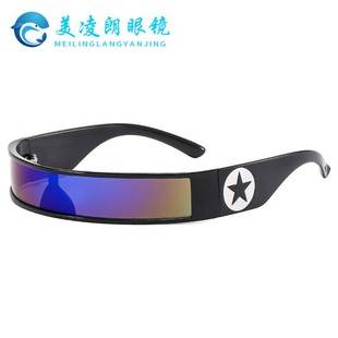 Star Pentagram One-Piece Narrow Frame Sunglasses 2025 New Bar Disco Sunglasses Y2K Millennial Hot Girl Future