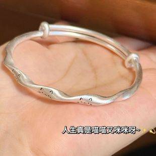 Cat Smiley Face Bracelet for Women, Ancient Style Frosted Mobius Bracelet, Fashionable, Simple, High-End Solid Open Bracelet