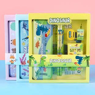 Cartoon Stationery Set Gifts Children's School Supplies Primary School Students Children's Day Prizes Graduation Gifts Kindergarten Gift Box