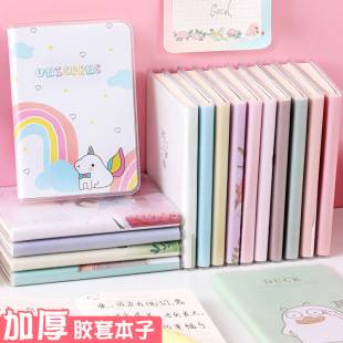 Cute Mini Portable Notepad Thickened Rubber Case Student Stationery Prizes Pocket Notebook Small Prizes Gift