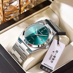 Swiss Brand Luxury Men's Watch New Model Waterproof Quartz Watch Live Streaming Dropshipping