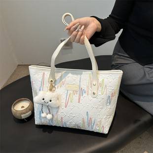 Large-Capacity Tote Bag for Women, 2025 Autumn and Winter New Style, Contrasting Color Striped Design, Crossbody Bag, High-End Shoulder Bag