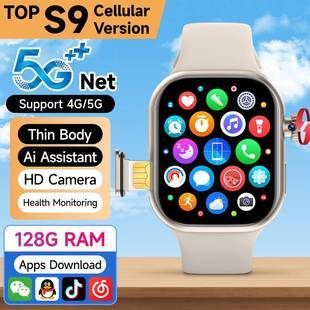 Cross-border e-commerce LM06 smart watch 4G/5G card heart rate blood oxygen blood pressure sleep monitoring Bluetooth phone call