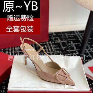 Authentic V Brand Nude High-Heeled Shoes for Women, Thin Heels, 2025 New Model, Valentino V Buckle, Pointed Toe, Open Back, Closed Toe Sandals, Elegant