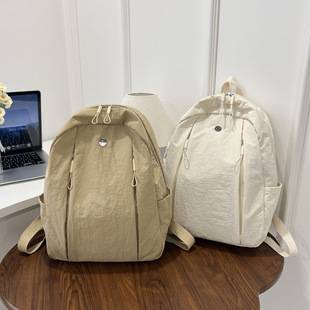 New Ultra-Light Waterproof Versatile Korean-Style Backpack for Women, Large Capacity Reflective Fabric Bag, Simple Travel Backpack for Women