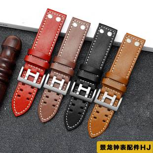 Suitable for Hamilton H70595593H70655733 khaki field first layer cowhide watch strap 22mm20mm