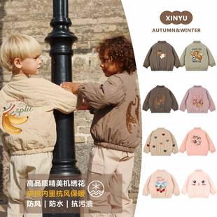 2026 Autumn New Children's Cartoon Embroidered Jacket for Boys and Girls, Quilted Windproof and Warm Coat for Babies