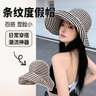 Vintage Striped Fisherman Hat Women's Autumn Foldable All-match Casual Sun Hat Outdoor Sun Protection Hat