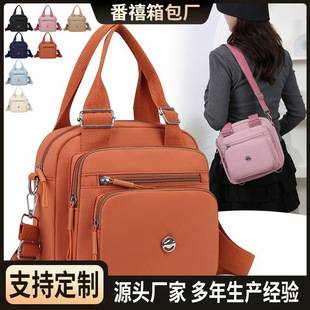 New Style Women's Lightweight Oxford Cloth Handbag, Multi-Functional Simple Mommy Bag, Large Capacity Crossbody Bag for Commuting and Going Out