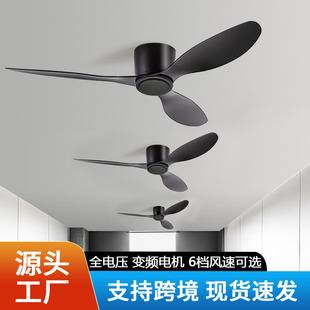 Big Wind Black Vintage Ceiling Fan Dining Room Living Room Household Simple Non-Lights Electric Fan Commercial Ceiling Fan Chandelier