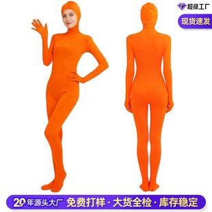 Orange Spandex Open Bodysuit Pants Costume Adult Elastic Halloween Cosplay Zentai Catsuit