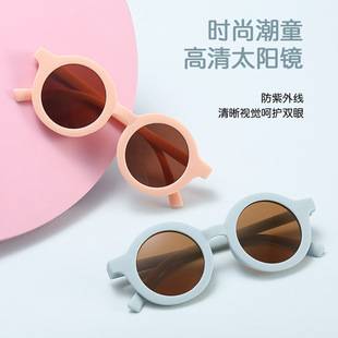 Ins Kidsren's Sunglasses Sunglasses Wholesale Trendyy Retro Baby Sunglasses K-Style Boys and Girls Sunglasses in Stock