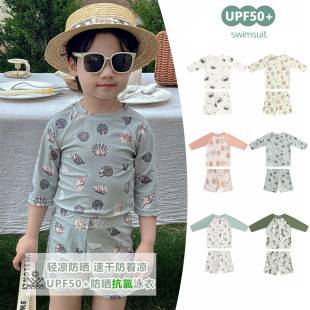 Children's Ins Vacation Two-Piece Swimsuit 2026 Summer Chlorine-Resistant Sun-Protection Swimwear for Boys and Girls Baby Beach Swimwear