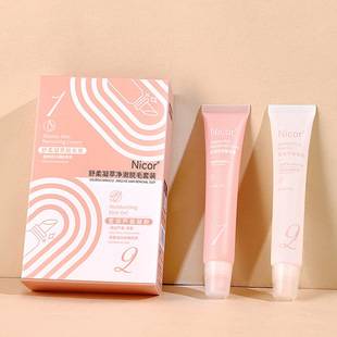 Nicor lip hair removal cream for men and women