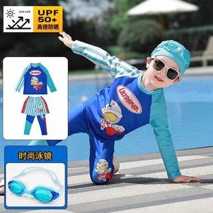 Children's Swimsuit Boys Ultraman Split Quick-Drying Swimsuit Little Boy Baby Beach Water Sun Protection Swimsuit Summer