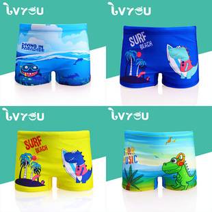 [Baby swimming trunks] children's swimsuit cute cartoon swimming trunks boys' hot spring boxer baby swimming trunks