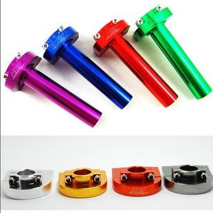 Motorcycle Accessories Modified Throttle Handle Yamaha Large Twist Oil Moped Large Twist Oil Enlarged Throttle Seat Nc