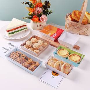 Sandwich Packaging Box, Meat Floss Cake, Snow Pastry Puff Cake, Tiramisu, Swiss Roll Cake Box