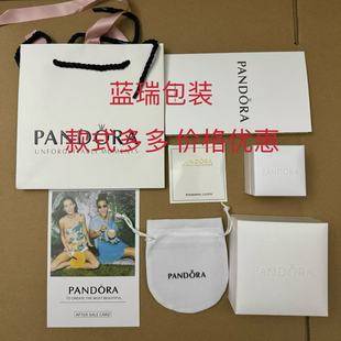 Pandora Packaging Box Necklace Bracelet Ring Jewelry Gift Box Packaging Manufacturer Direct Sales Wholesale