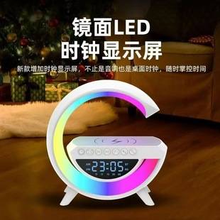 Big G3401Mini Cross-Border New Small g Bluetooth Speaker Wireless Charging Alarm Clock Atmosphere Light Multi-Function Bluetooth Speaker