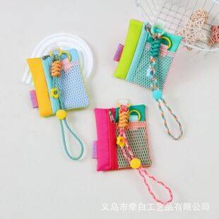 Cardholder, document pouch, small bag, lanyard, red envelope, coin purse, phone charm, keychain, earphone pouch, small bag accessory