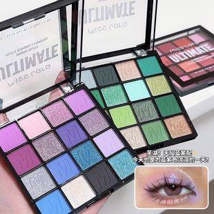 Makeup Miss Lara Jam Sixteen-Color Eyeshadow Palette Pearlescent Matte Fine Glitter Student Stage Makeup Eyeshadow