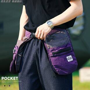 Multi-Pocket Zippered Waist Bag, Multifunctional and Trendy, for Outdoor Camping, Travel, Sports, Fitness, Cycling, High-Tech