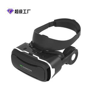 Thousand magic mirror factory VR headset version 3D glasses virtual reality intelligent game VR box supports private models