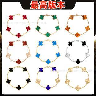 925 silver V-gold four-leaf clover bracelet for women, thick gold plated with 18k gold, five-flower bracelet, double-sided natural white mother-of-pearl and red agate