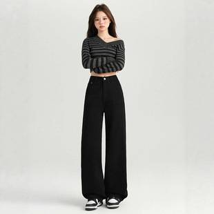 Wide-Leg Black Jeans for Women 2025 New Summer High-Waist Slim Pear-Shaped Figure Small Straight Long Pants