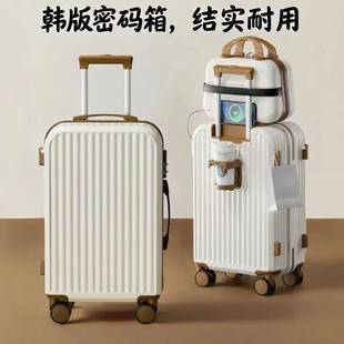 2025 Korean Style Trolley Case High Color Value Strong and Durable Luggage Universal Mute Wheel Password Box for Men and Women Students