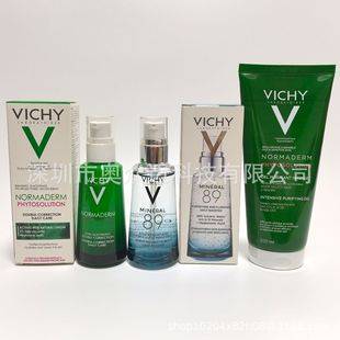 Vich Y89 Essence Energizing Skin Revitalizing Essence 89 Essence Soothes, Repairs Sensitive Skin, Moisturizes and Tightens