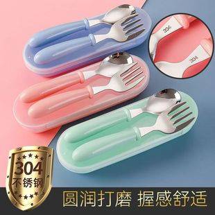 304 Kidsren's Stainless Steel Tableware Spoon and Fork Set Food Supplement Spoon Baby Learning to Eat Training Gift Set