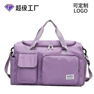 Outdoor Sports Fitness Bag, Men's and Women's Training Swimming Bag, Dry and Wet Separation, Short-Distance Fashion Travel Bag, Shoe Compartment with Logo