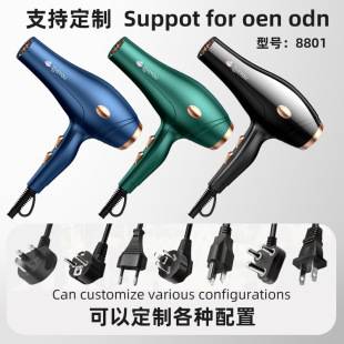 Cross-border electric hair dryer for home use, blue light negative ion hair care, powerful airflow, salon-specific, hot and cold air, quick-drying hair dryer