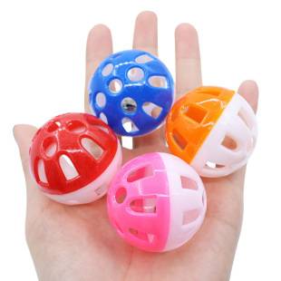 Self-Entertaining Cat Toy That Moves to Relieve Boredom, Cat Toy Ball with Bell, Hollow Cat Teaser Pet Toy Ball for Kittens