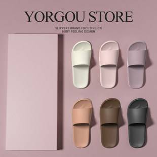 Japanese-style silent slippers for women, summer indoor home bathroom anti-slip couple's odor-resistant sandals for men