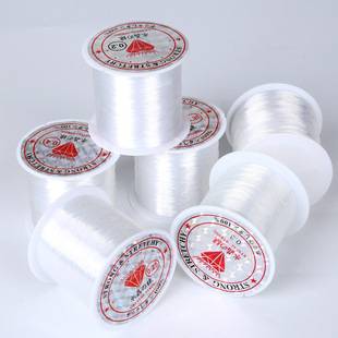 0.2-0.8mm Crystal Non-Elastic Transparent Fishing Line DIY Winding Braided Necklace Ring Rice Beads Tassel Beading Line