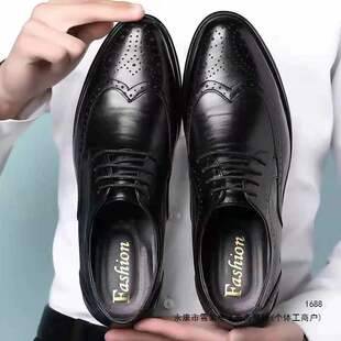 Men's perforated leather shoes, men's brogue business formal shoes, British style brogue men's shoes, plus size leather shoes