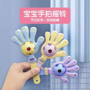 Cross-border special for children's fun cartoon hand racket rattle baby toys early education Audio Toys gift stall